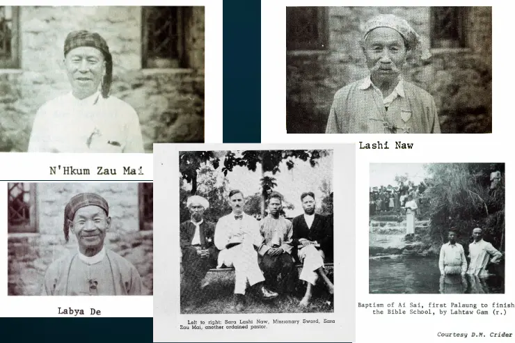 KBC Sasana Majen Je Shakut Shaja Wa Sai Sara Kaba Ni