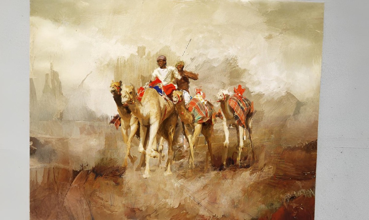 GAWLA UK LAUBAN DA BA SAH